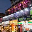 라운지펍 도도 이미지