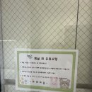 비클래시B