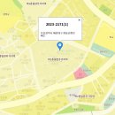 현대온누리 어린이집 이미지