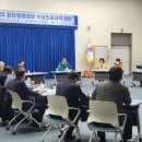 비상 이미지