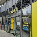 호수게임장 | 🟡 동탄 호수공원 키즈카페 ‘와글아이’ 리뉴얼 방문 후기/가격, 24개월 추천!