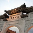 호텔 레드하우스 이미지