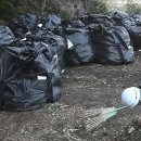 민주고철 이미지