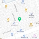 수정북로39번길 이미지