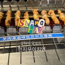 대호카서비스 | 상하이 헌지우이치엔 예약 방법, 대기 꿀팁, 주문 필수 메뉴