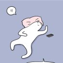 마왕족발 이미지