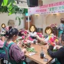 취미교실 이미지