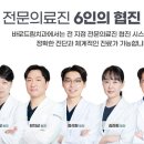 바로드림치과의원 이미지