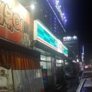 지에스(GS)25군산본점 이미지