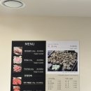 본대구막창 | <신제주> 연동 신상 막창집 솔직 후기｜대구 사람이 먹어본 제주 막창, 오늘막창소리