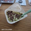 고대1081 | 유학 생활기 Day1075-1081 / 독일 공보험 변경, 테무 에어랩 내돈내산 사용후기, 독일음대 겨울방학...