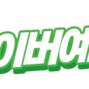 강한 태권도 이미지