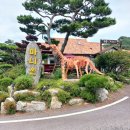 니온 | 강화도 맛집 마니온 돈가스와 냉모밀 내돈내산 후기