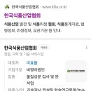 강민교육 이미지