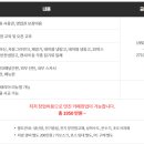 유캔두잇 - 관악구 남부순환로218길 1 | 유캔두잇
