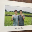 정가네 목장 | [제주도 놀 거리 추천] 아침미소목장