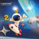 김포현령군수선정비 | 서울 강서구 가볼만한곳 예술과 힐링이 공존하는 강서 문화산책 서울향기 서울픽챌린지투어 겸재정선...