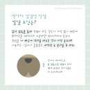 아이센텀 동물메디컬센터 이미지