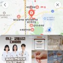 경희럭스한의원 이미지