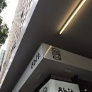두리제과 이미지