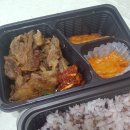 본도시락(대학로점) 이미지