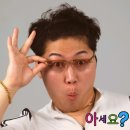 얼박사 레시피 박카스 한박스 100병 가격 최저가 박카스 싼곳 공유