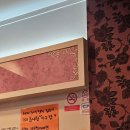 노은아구야 네이버블로그