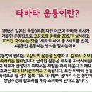 웅스짐 휘트니스 이미지
