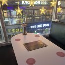 강남역 18,000원 무제한 칵테일바 | 비랩(B-LAB) 데이트,모임장소추천