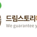 (주)즙스토리2 이미지