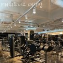 루미애체안경원 | 강남 대치동 헬스장 MN휘트니스 대치점 업체 정보 후기