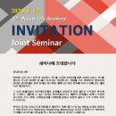 리본 테라피 이미지