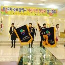 운남어린이집 이미지