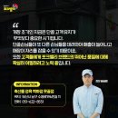부경양돈M&F축산물백화점 - 김해시 율하2로115번길 33 | 부경양돈M&F축산물백화점