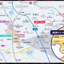 호매실에이스에비뉴더퍼스트 이미지