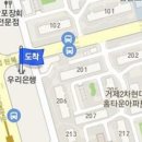 이재윤내과의원 이미지