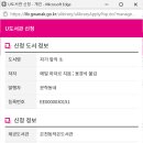 서울대벤처타운역 U-도서관 이미지