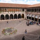 잉카의 태양 이미지