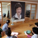 진1리 마을회관 이미지