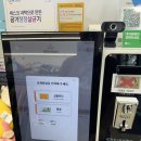 무인빈티지 이미지