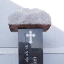 홍주약국 이미지