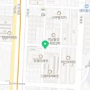 호반123공인중개사사무소 이미지