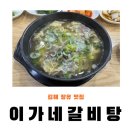 새미래트윈스 이미지