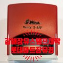 롯데마트 장유점 이미지