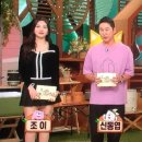 복실농장 이미지