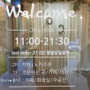 유정1955 이미지