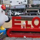 통영767 애견동반펜션 이미지