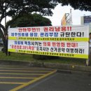 도청사거리 이미지