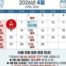 이스타치과의원 이미지