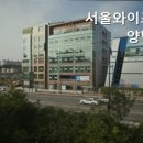 서울와이즈요양병원 이미지